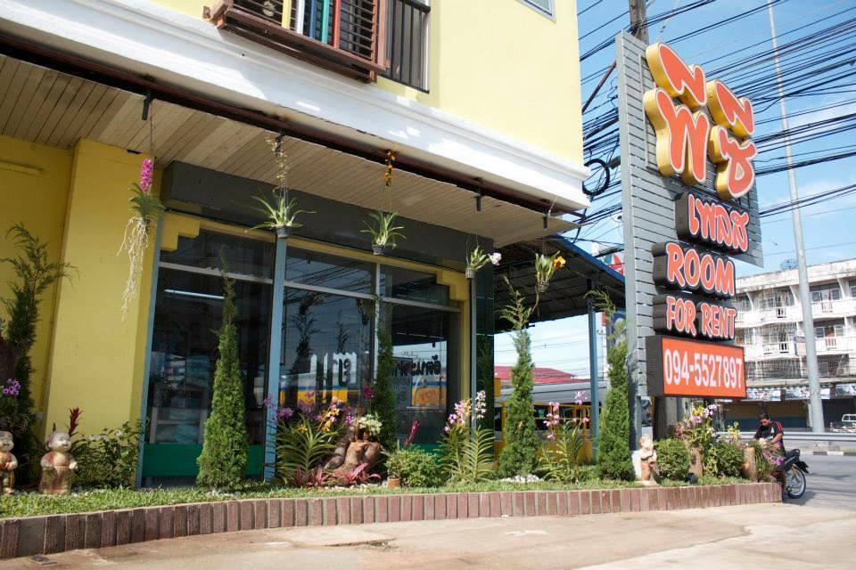 Pc Place Pattaya Zewnętrze zdjęcie